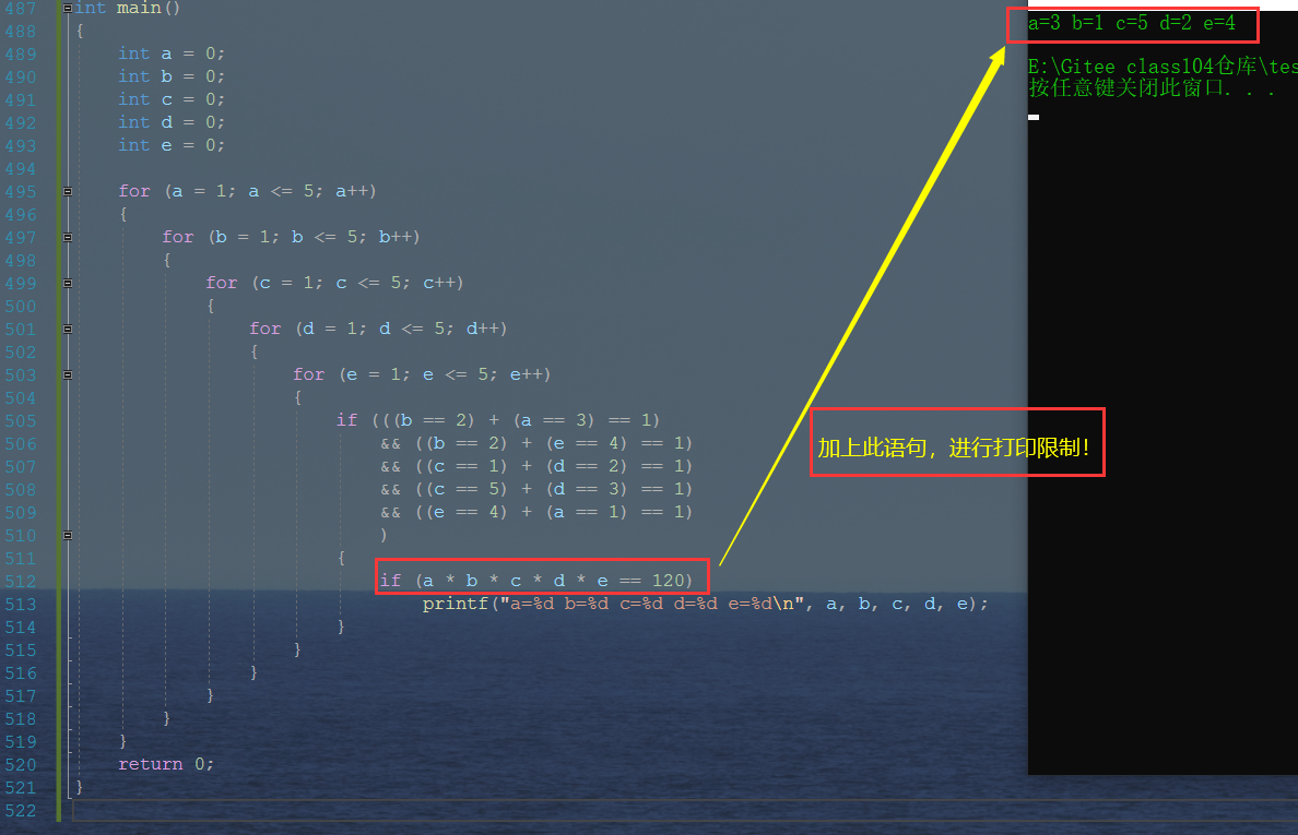 C语言学习笔记—P22（＜C语言高阶＞+题例+图解）_c语言2+22+222+2222+22222程序框图-CSDN博客