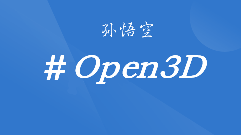 Open3D点云数据处理（一）：VSCode配置python，并安装open3d教程