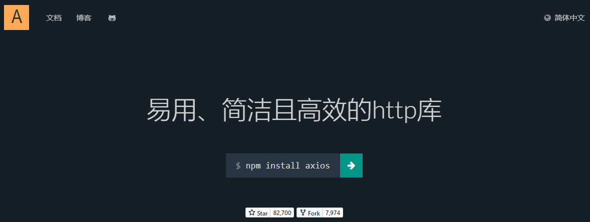 [外链图片转存失败,源站可能有防盗链机制,建议将图片保存下来直接上传(img-oHyAfvIf-1639189167918)(imgs/image5.png)]