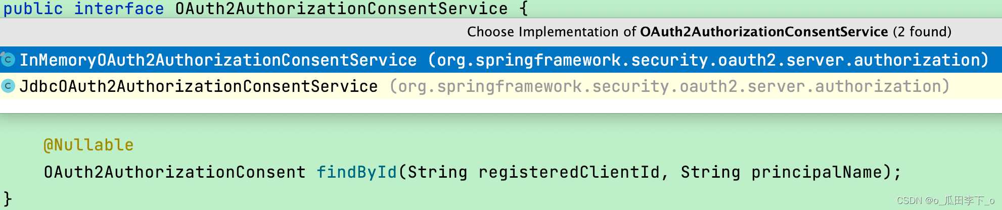 spring authorization server使用说明