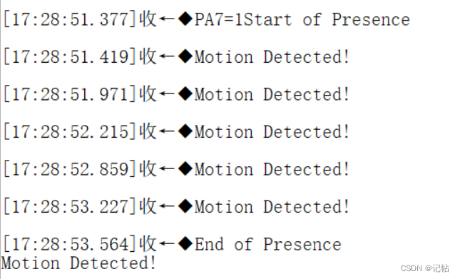 基于STM32CUBEMX驱动TMOS模块STHS34PF80(4)----中断获取信号