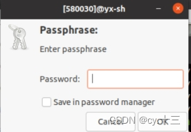 gpg文件加密解密