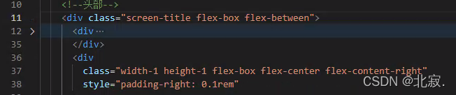 Failed to prettify component 。。screenMap.vue template source after compilation.