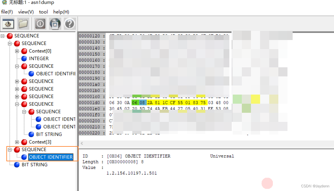 X509证书中的Signature Algorithm