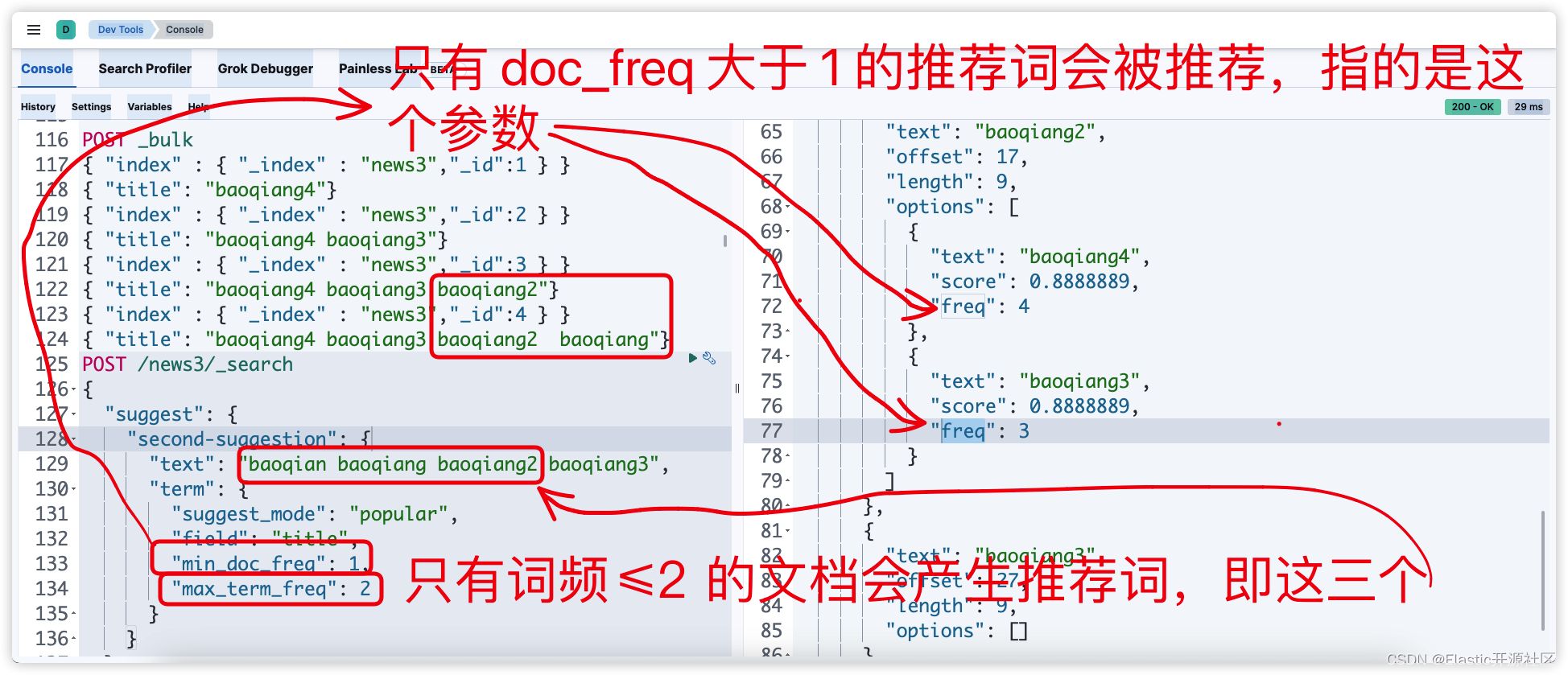 Term Suggester 中 suggest_mode 的三种模式missing、popular、always 的区别