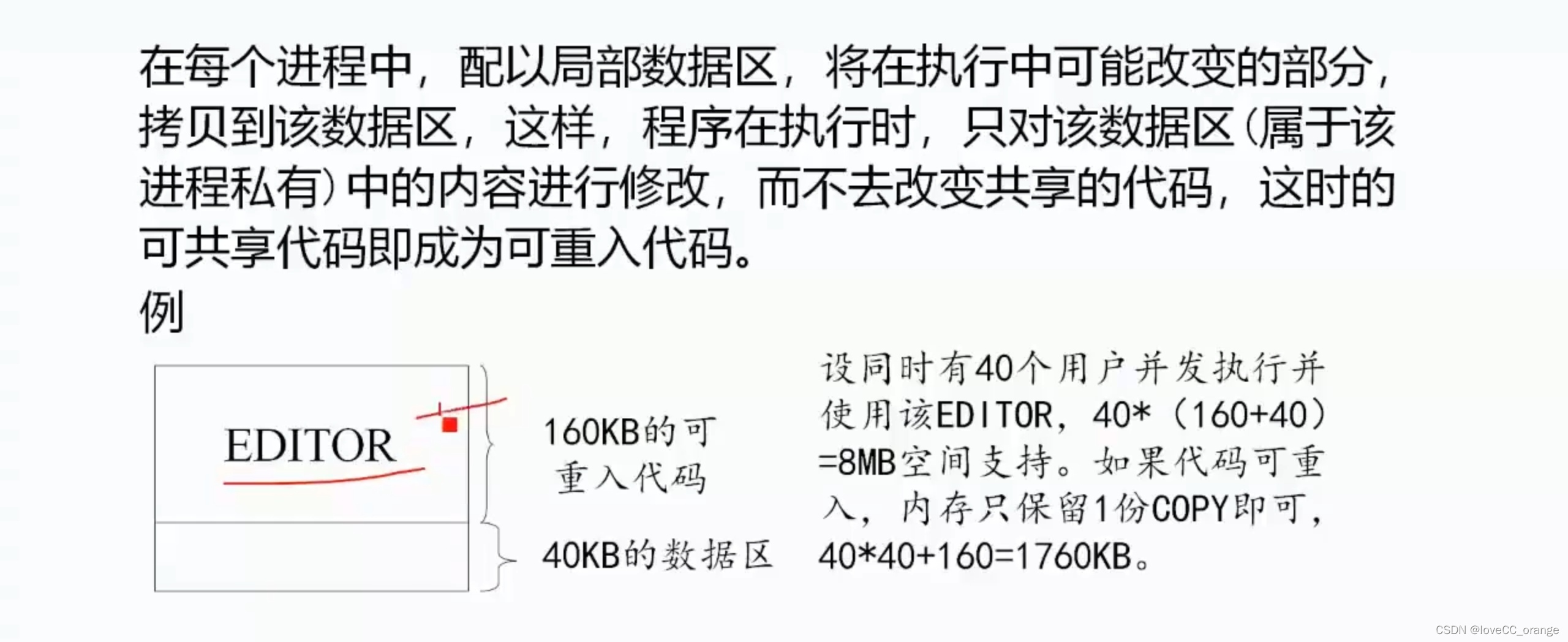 图片11