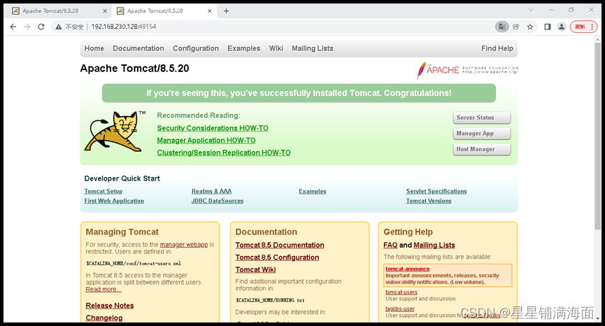 数据卷(Data Volumes)dockerfile