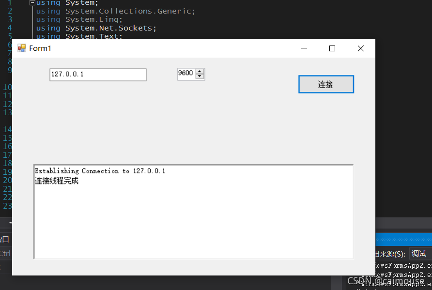 (16)C# TcpClient异步连接和接收数据的小例子_tcpclient异步接收数据-CSDN博客