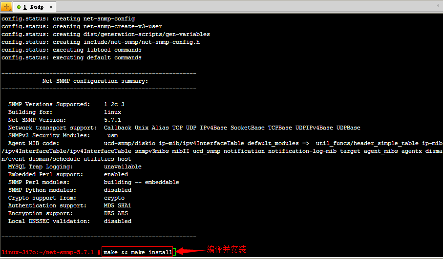 SNMP学习笔记之Linux下安装和配置SNMP-CSDN博客