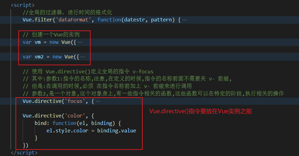 [Vue Warn]: Failed To Resolve Directive: Focus-CSDN博客