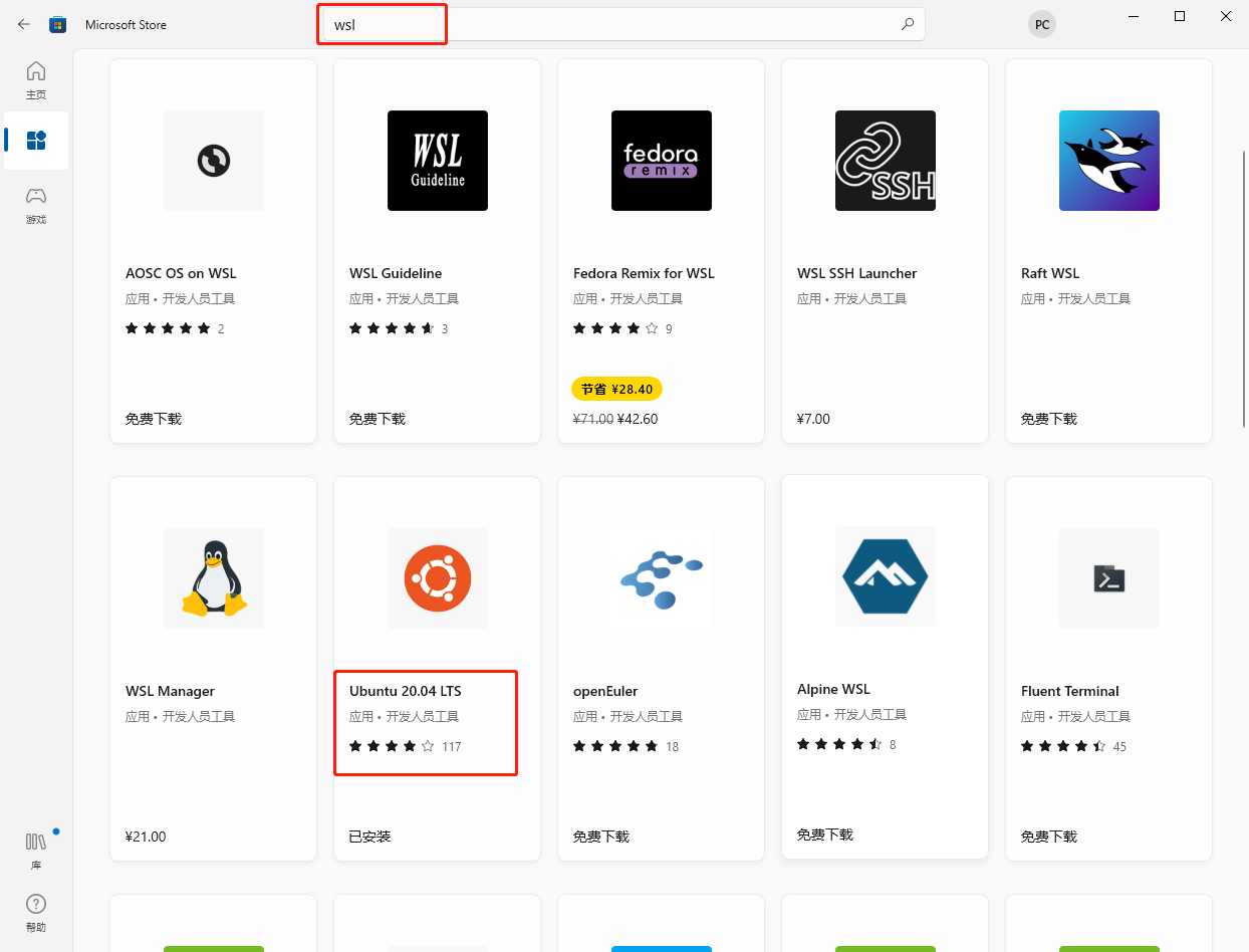 Install Linux Windows Subsystem WSL2 - Programmer Sought