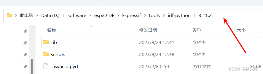 espidf vscode 安装出错ERROR_INVALID_PIP