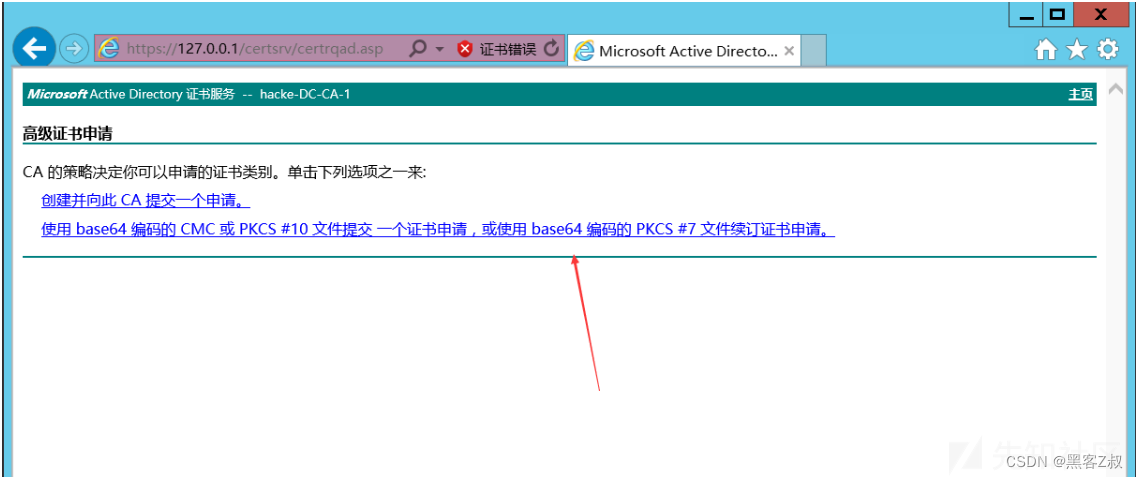 注册接口怎么写