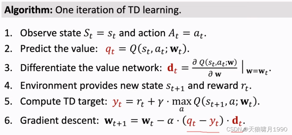 强化学习RL 02: Value-based Reinforcement Learning