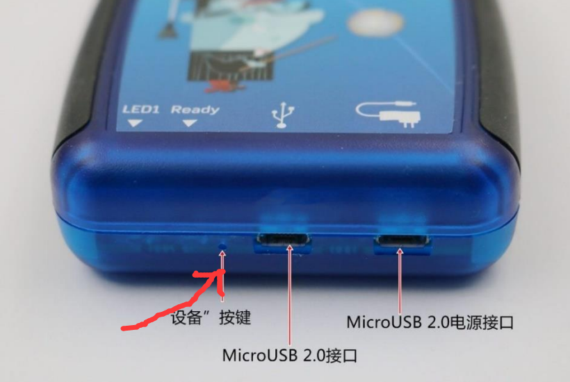 PLUTO firmware update error unplugged repair method - Programmer Sought