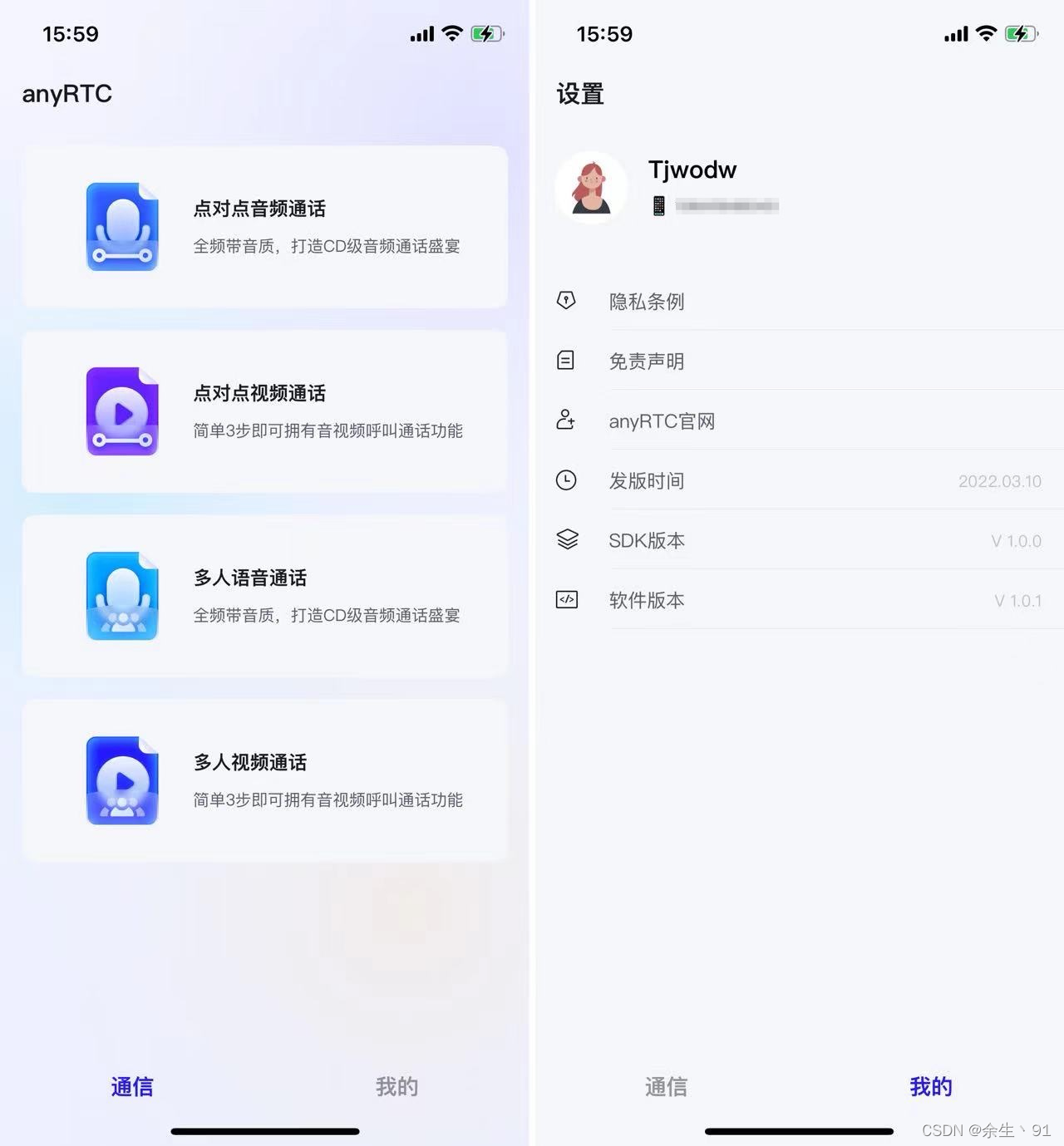 arcallplus_main