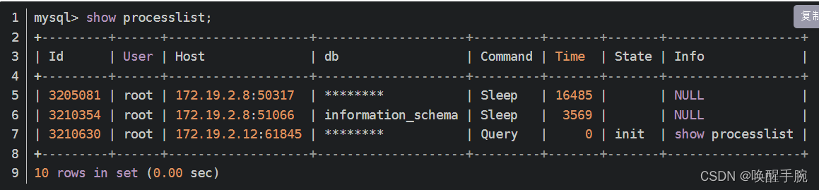 Python使用pymysql库进行连接MySQL数据库,设置数据库连接池等(详细教程)_import pymysql-CSDN博客
