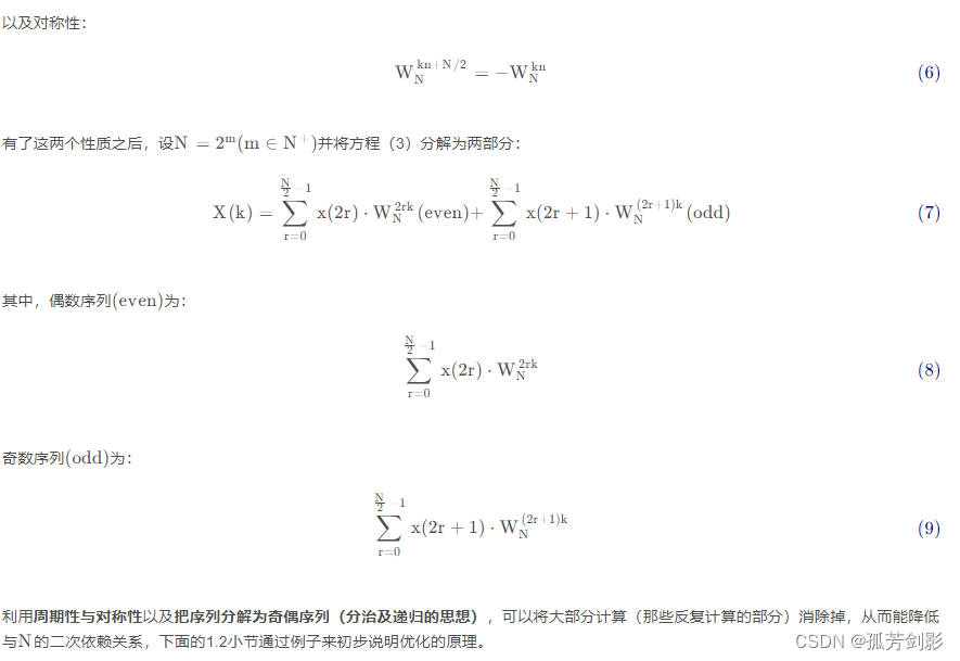 ここに画像の説明を挿入します