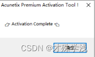 [外链图片转存失败,源站可能有防盗链机制,建议将图片保存下来直接上传(img-ykFaOtoL-1652320271295)(file:///C:\Users\admin\AppData\Local\Temp\ksohtml\wpsB232.tmp.jpg)]