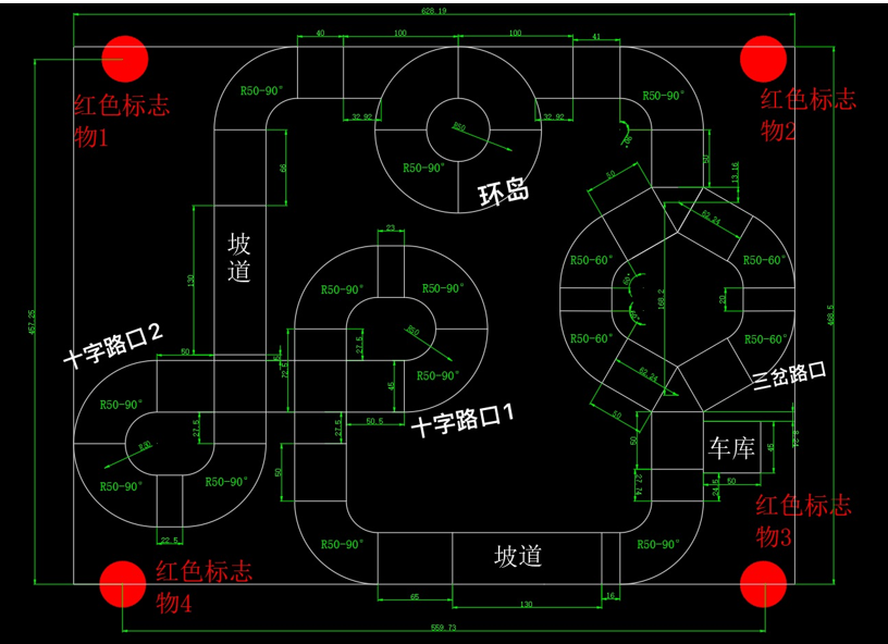 ▲ 图9.1.3 赛道设计 与铺设