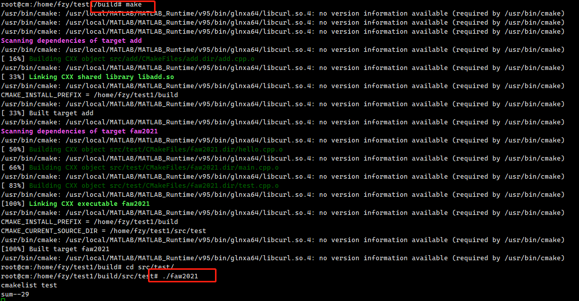 CMake 使用_cmake binary dirCSDN博客