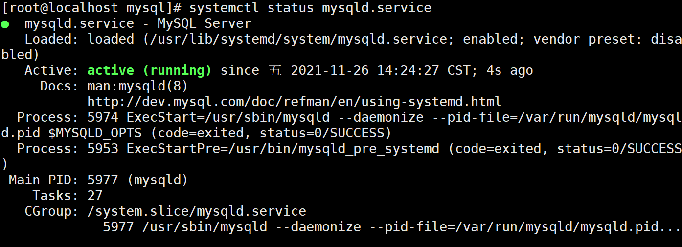 mysql-5.7.26-1.el7.x86_64.rpm-bundle.tar安装_rpm安装mysql5.7.26-CSDN博客