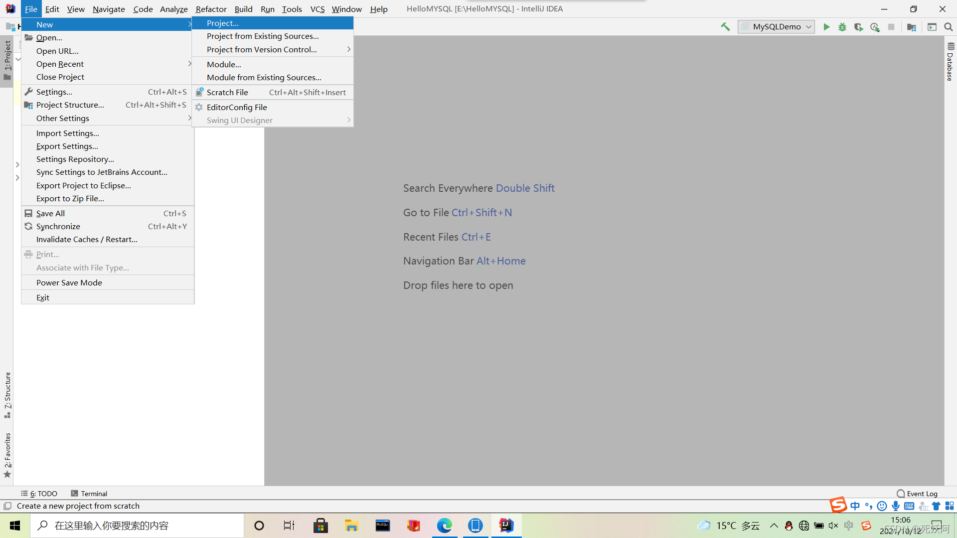 在这里插入图片描述