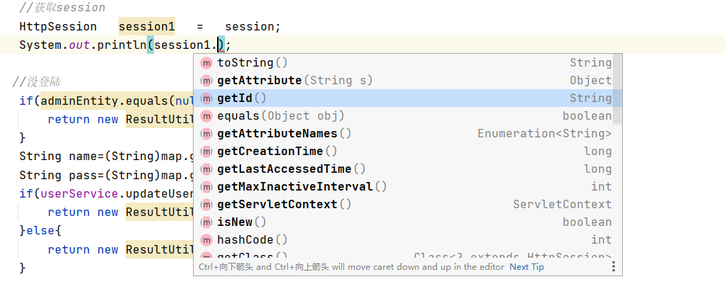 session，sessionid，cookie之间的关系解析
