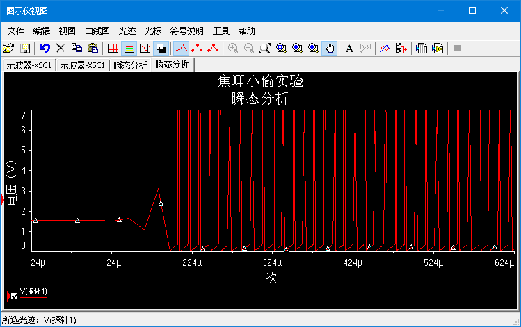 焦耳小偷线圈缠法图片图片