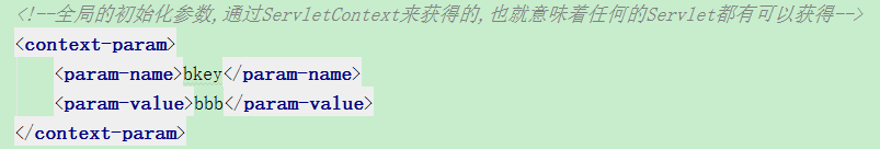 [外链图片转存失败,源站可能有防盗链机制,建议将图片保存下来直接上传(img-VI9mdiVK-1629030916023)(E:/Java/03-就业阶段_JAVAWEB阶段/03-就业阶段_JAVAWEB课件/day24 tomcat与servlet/笔记/img/1537841534534.png)]