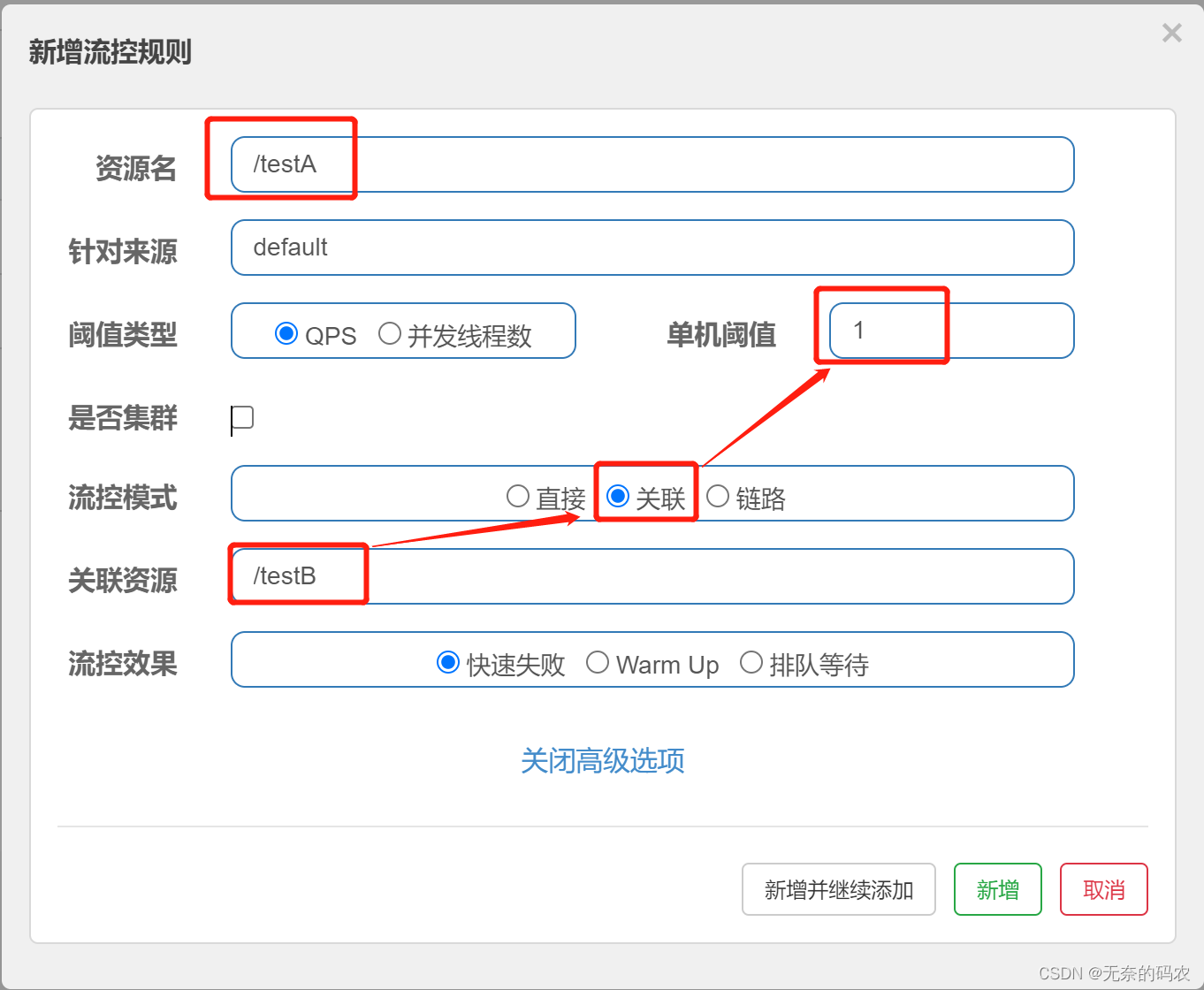 [外链图片转存失败,源站可能有防盗链机制,建议将图片保存下来直接上传(img-tRRzdCRn-1680015238406)(image-20211101155951868.png)]