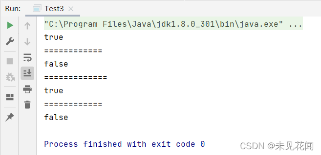 java判断float是否为0_java float 判断相等_java float和float