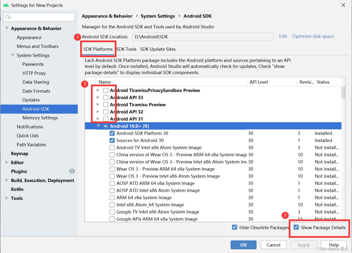 Installed Build Tools revision 33.0.0 is corrupted.Remove and install
