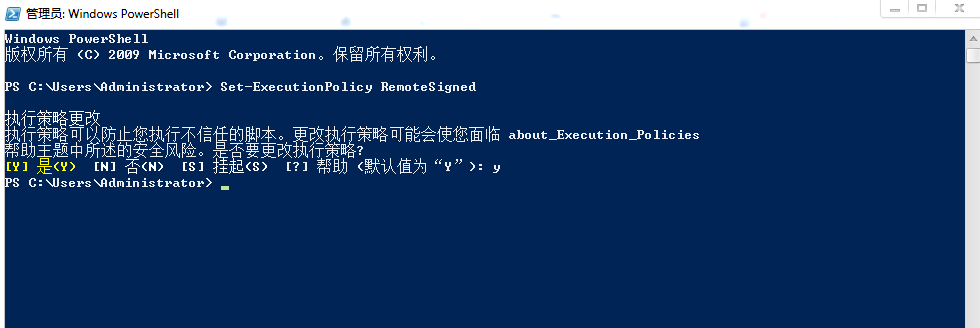 解决ts运行报错 : 无法加载文件 C:\Users\XXX\AppData\Roaming\npm\webpack.ps1因为在此系统上禁止运行脚本