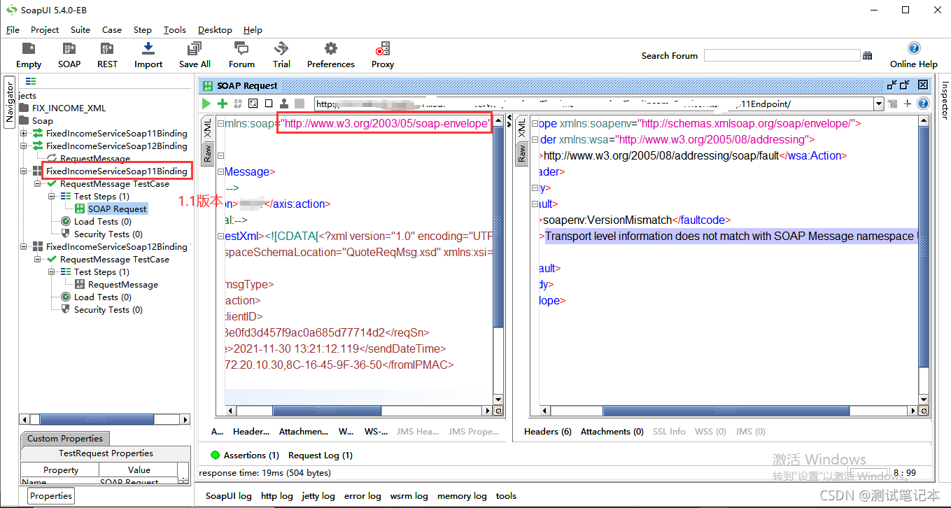 soupui-transport-level-information-does-not-match-with-soap-message