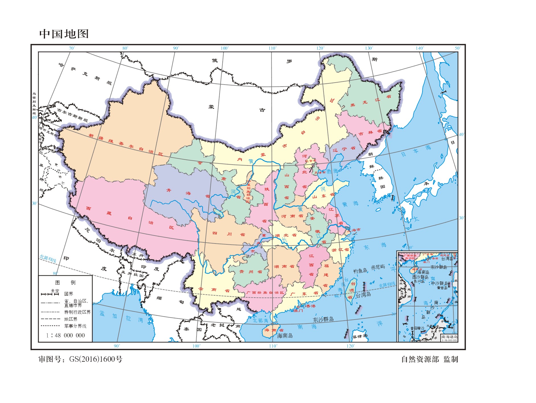 绘制兰伯特投影的中国版图