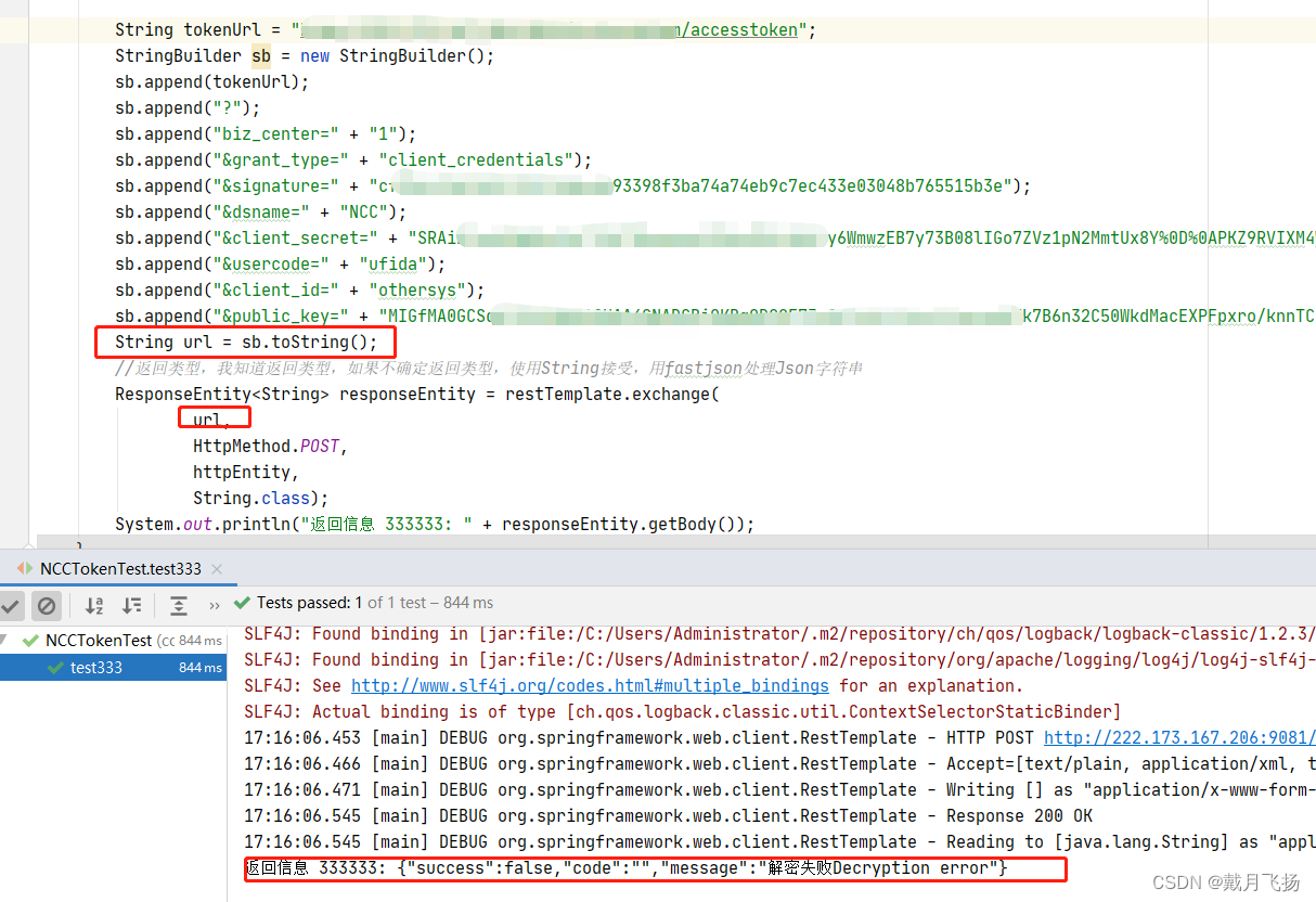 resttemplate-post-url-resttemplate-post-url-csdn