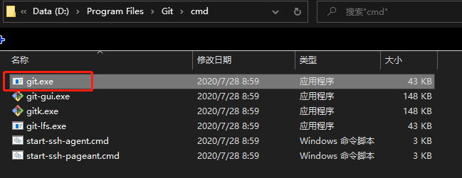 VSCode配置git推送代码