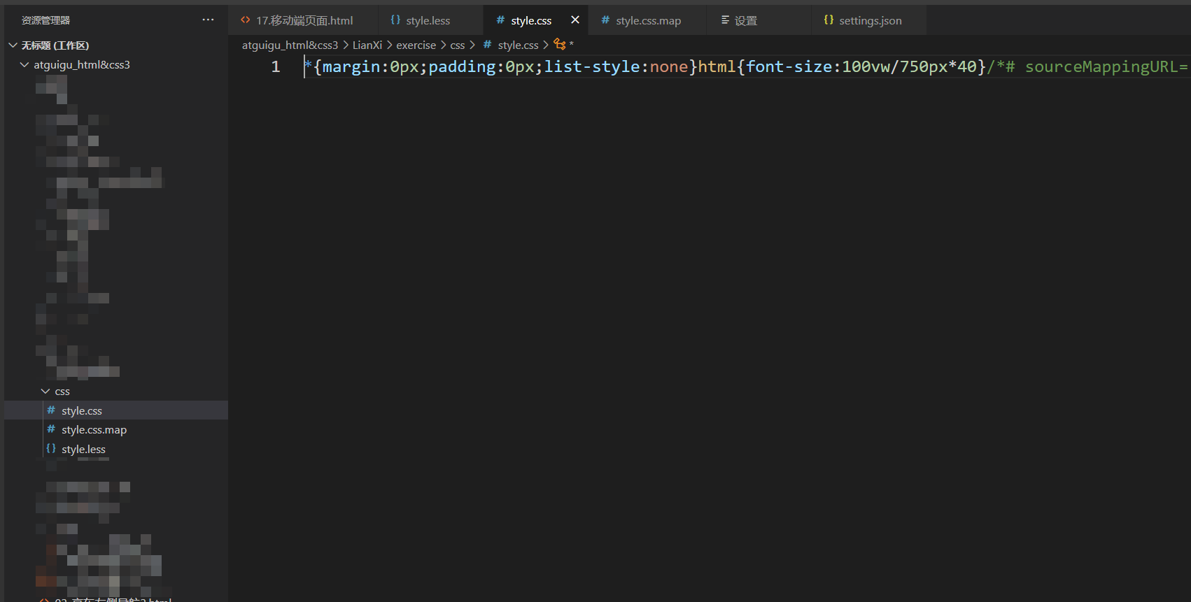 watermark,type_d3F5LXplbmhlaQ,shadow_50,text_Q1NETiBA5rW36bKca2luZw,size_20,color_FFFFFF,t_70,g_se,x_16