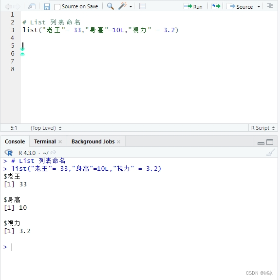 Class 03 - R语言的 Vectors（向量） 与 lists（列表）