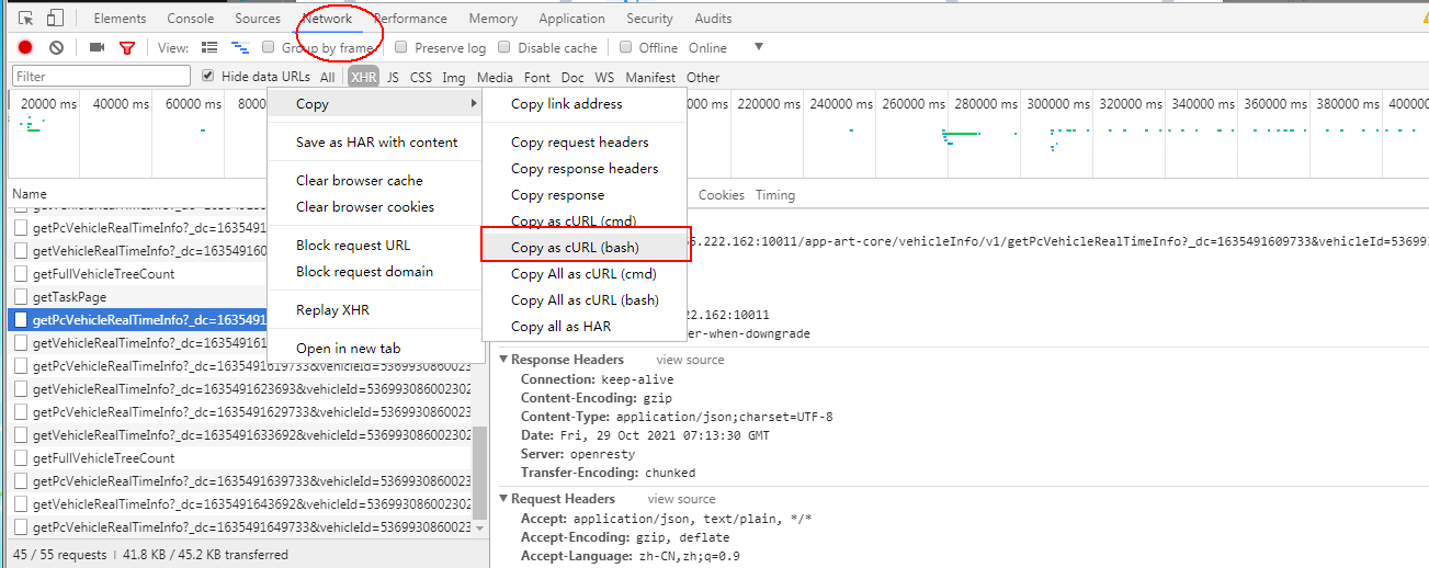 Postman 可以直接复制post请求吗 Csdn Postman 可以直接复制post请求吗 Csdn