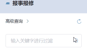 手指形状效果图
