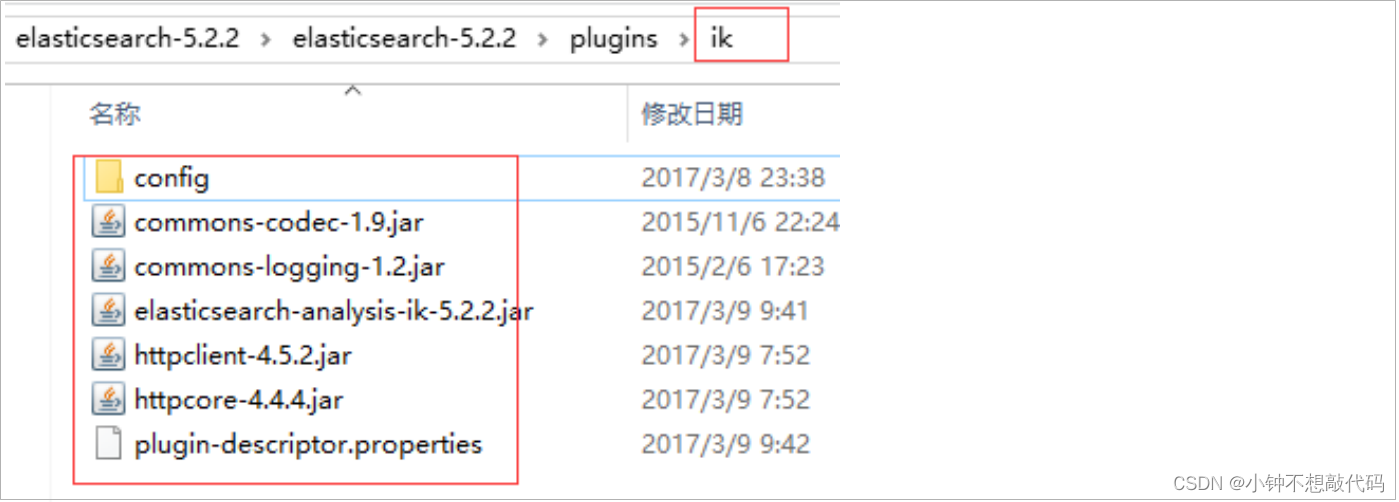 [外链图片转存失败,源站可能有防盗链机制,建议将图片保存下来直接上传(img-qBSZXDZ9-1684830545266)(课件图片/1634880300486.png)]