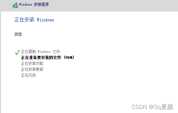 在这里插图片描述