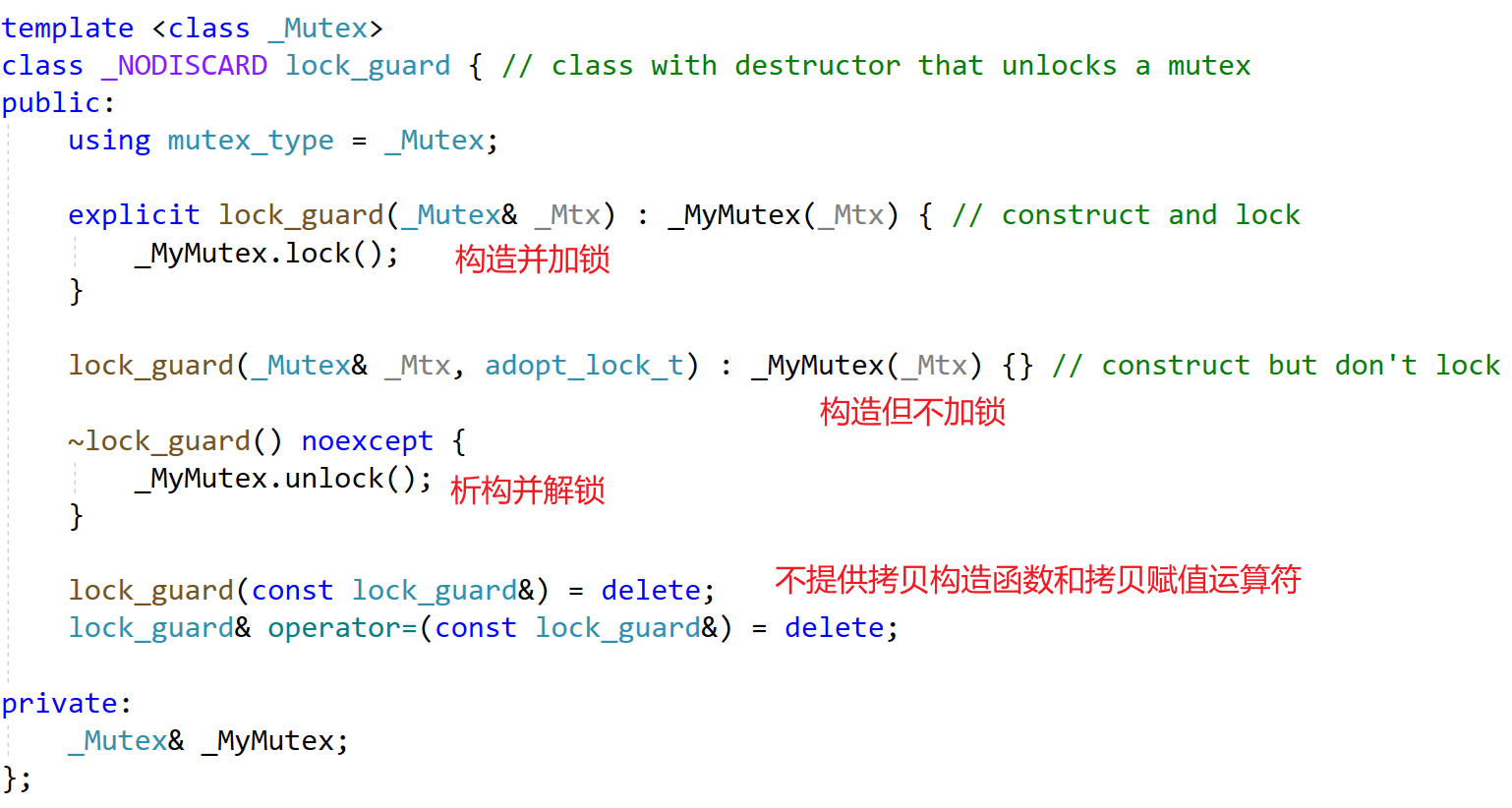 【C++11多线程】线程同步之线程互斥：mutex、lock_guard