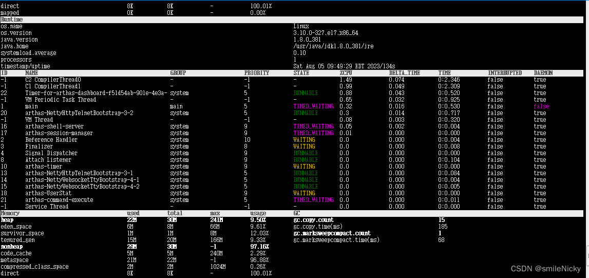 Java问题排查工具Arthas安装教程