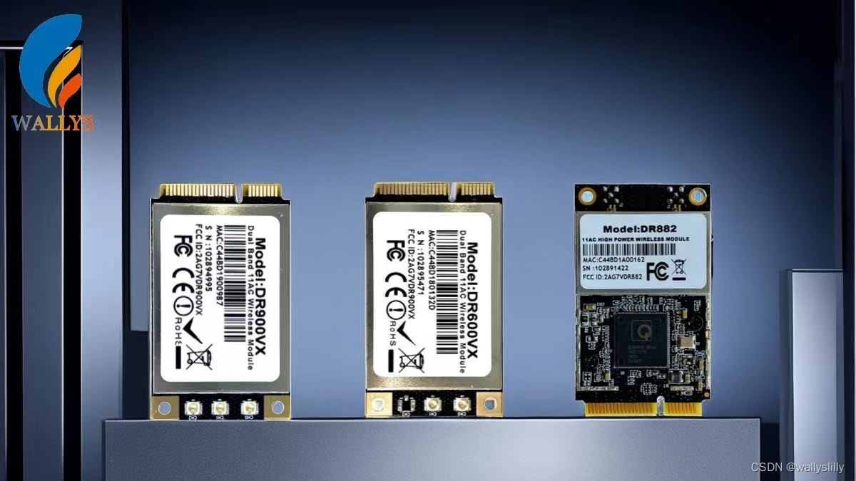 QCA9880 QCA9882 What’s the difference?802.11ac Atheros