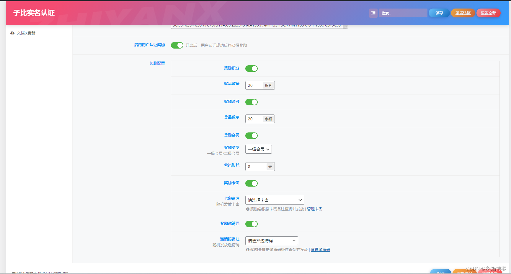 aa0d589781be4122940d75a16a7d1550.png