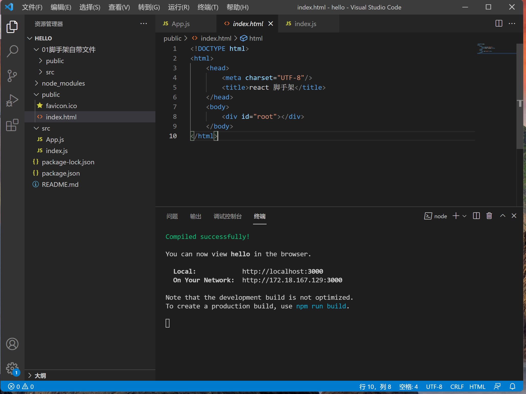 How to start and terminate threads - Programmer Sought