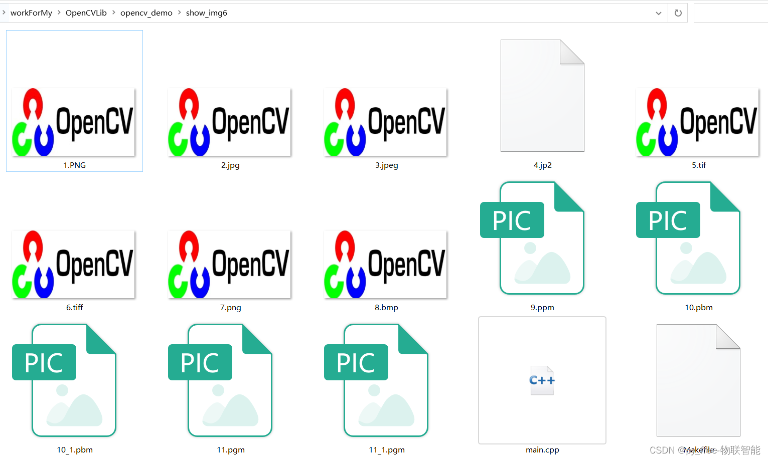 C/C++开发，opencv读写图像函数详解